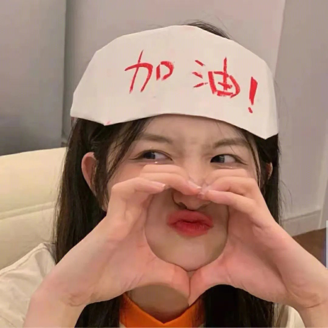 请成为我的家人